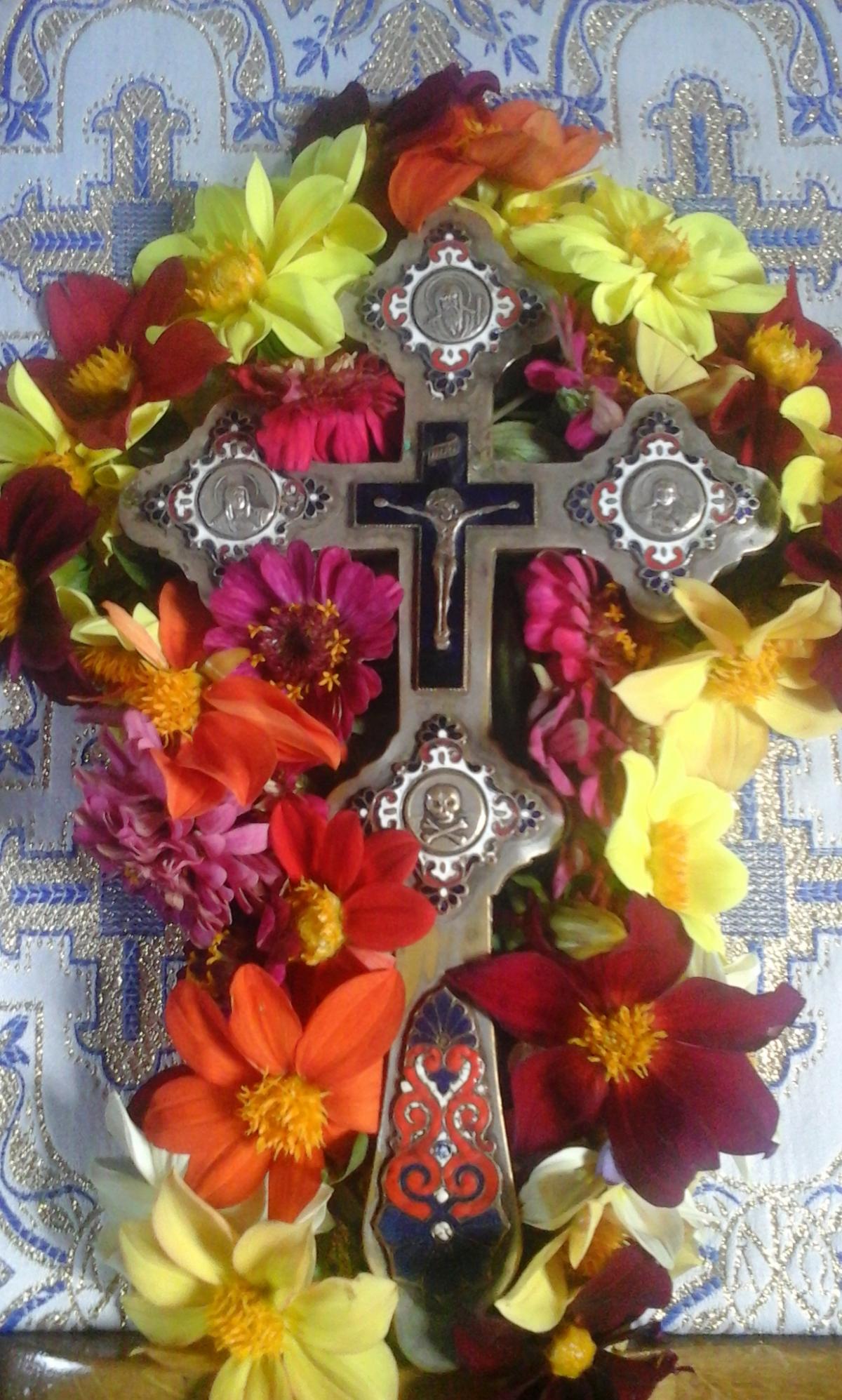 Sfânta Cruce